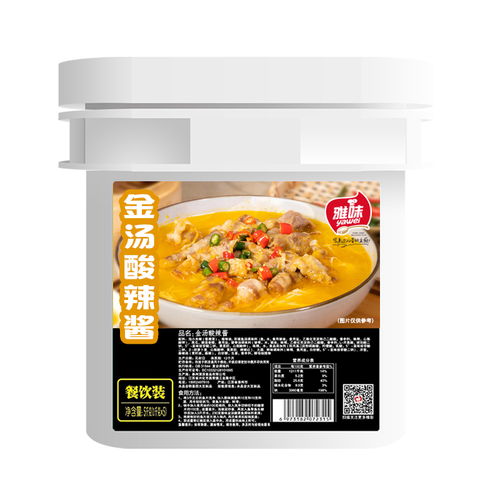 遼寧餐調(diào)與連鎖餐飲定制新紀元 宅虎食品超級工廠引領(lǐng)一體化解決方案
