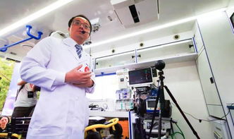 遠程挖礦、空運外賣 數字時代的云端服務新體驗