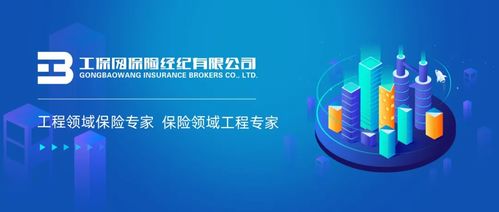 工?？萍紵ㄐ聠⒊?以專業(yè)經(jīng)紀(jì)服務(wù)深耕垂直行業(yè)場(chǎng)景，驅(qū)動(dòng)浙江網(wǎng)絡(luò)技術(shù)服務(wù)新生態(tài)