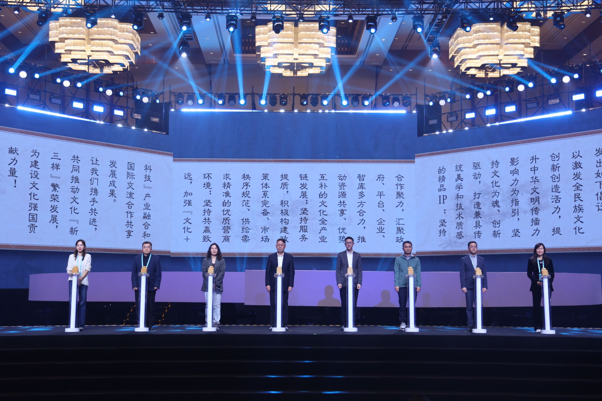 數(shù)字時(shí)代文化新篇章 浙江網(wǎng)絡(luò)技術(shù)服務(wù)賦能文化“新三樣”高質(zhì)量發(fā)展