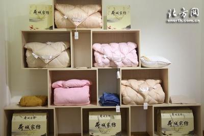 發(fā)揮產(chǎn)業(yè)優(yōu)勢(shì) 貴港成為國內(nèi)&ldquo;頂尖&rdquo;羽絨制造高手