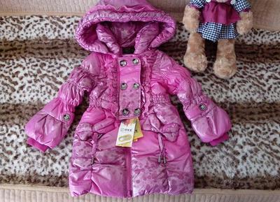 【A-1216跳跳龍正品女童羽絨服中小童羽絨服廠家直銷批發(fā)】?jī)r(jià)格,廠家,圖片,童羽絨服,湖州雪諾皮毛制品有限公司