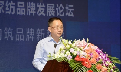 中國羽絨服裝家紡產業如何跨入品牌新時代?