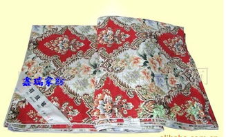 山東鑫瑞優(yōu)惠供應(yīng)各種時(shí)尚花形雙人羽絨被半成品價(jià)格 廠家 圖片