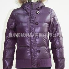 【制衣工廠生產(chǎn)批發(fā)供應(yīng)外貿(mào)服裝連帽毛條防水防寒保暖女裝羽絨服81】價(jià)格,廠家,圖片,服裝加工,佰順羽絨制品(深圳)-