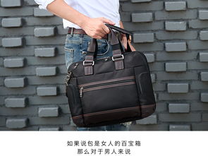 必要 買大牌制造商產(chǎn)品,上必要